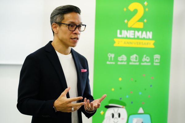 ส่องสถิติ LINE MAN เปิดมา 2 ปีโตเกือบ 500% มั่นใจยังโตได้อีก • Thumbsup