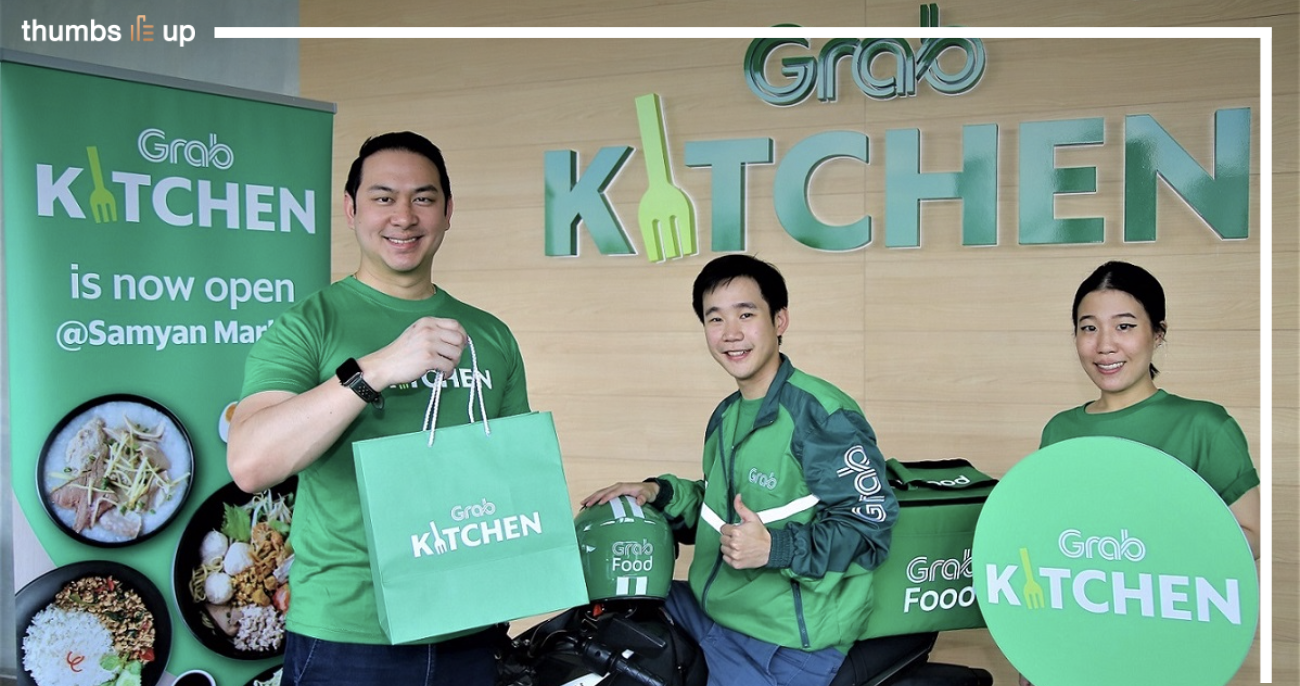 ตามไปดู! Grab Kitchen ครัวกลางสำหรับช่วยร้านอาหารให้ส่งได้เร็วและสดใหม่มากขึ้น &#8226; Thumbsup