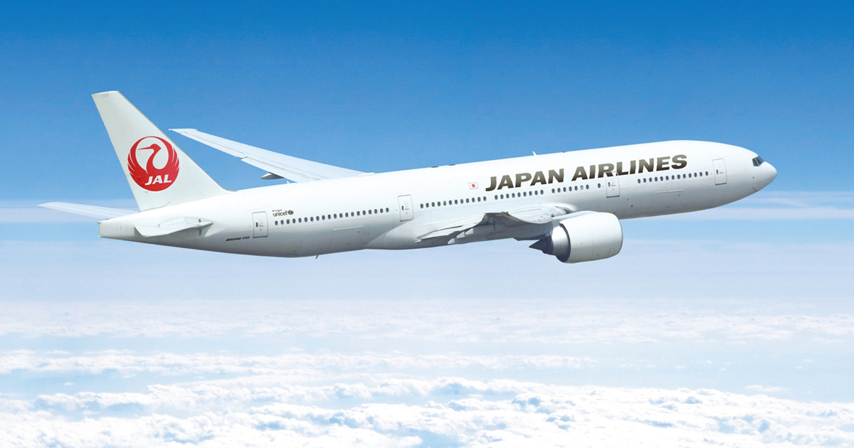 Japan Airlines ยกเลิกเรียกผู้โดยสาร &quot;สุภาพบุรษ-สุภาพสตรี&quot; หันไปใช้คำที่ไม่ระบุเพศแทน • Thumbsup