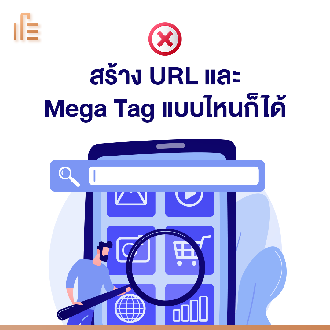 รายการ 90+ ภาพ สร้าง Url รูปภาพ ครบถ้วน