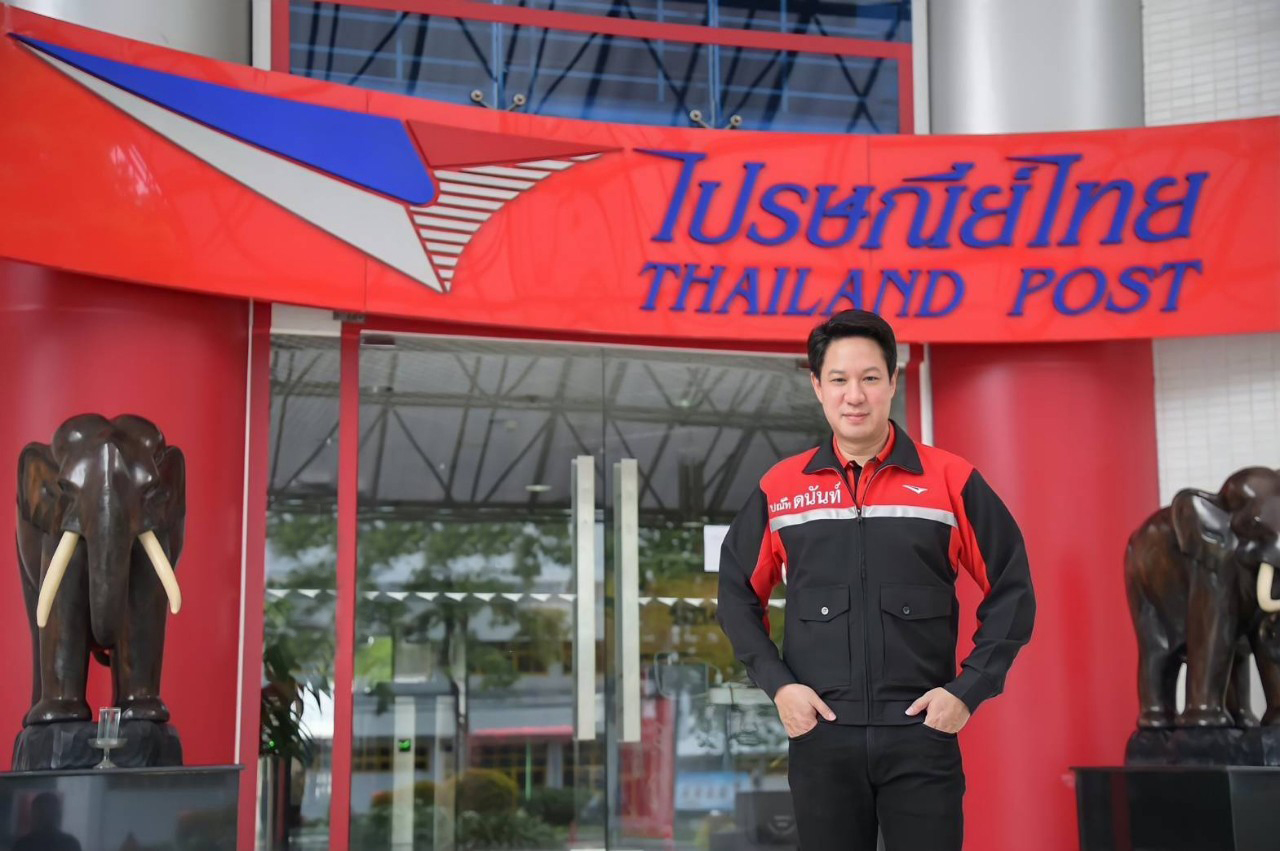 บุกตลาดห้องเย็น 