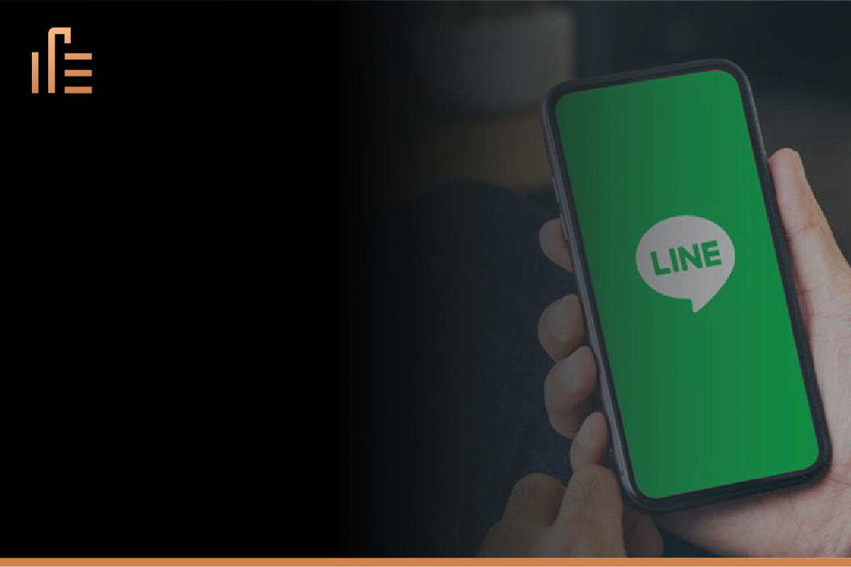 สรุปเครื่องมือใหม่ของ LINE ที่ SME จะได้ใช้งานในปี 2023 • Thumbsup