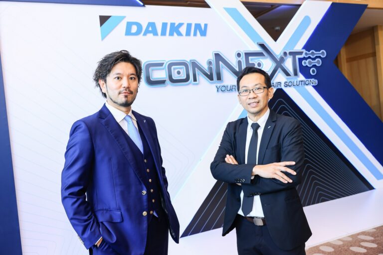 Daikin
