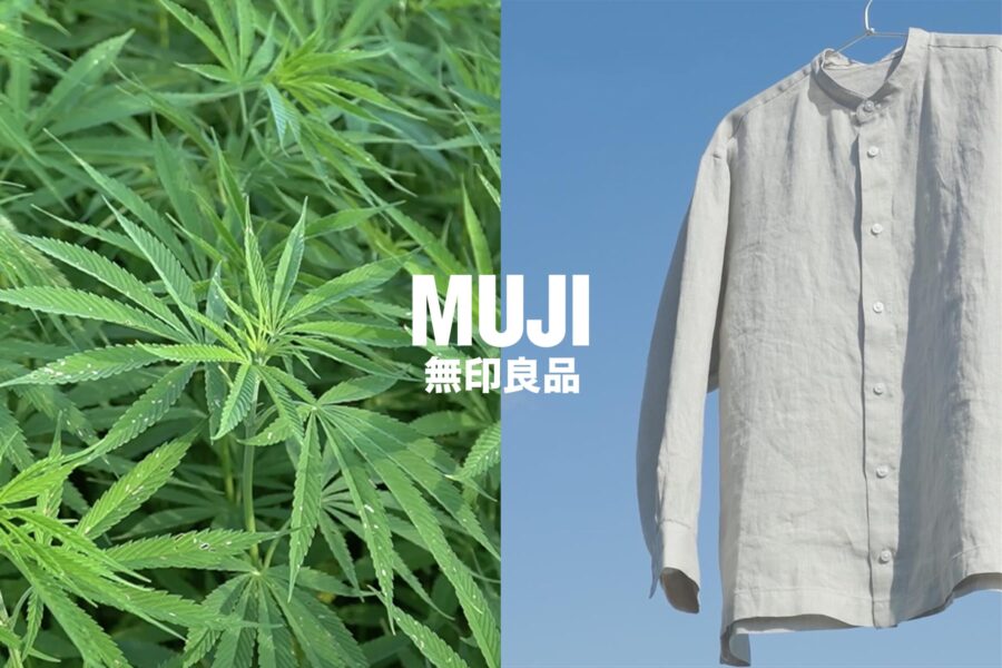 muji