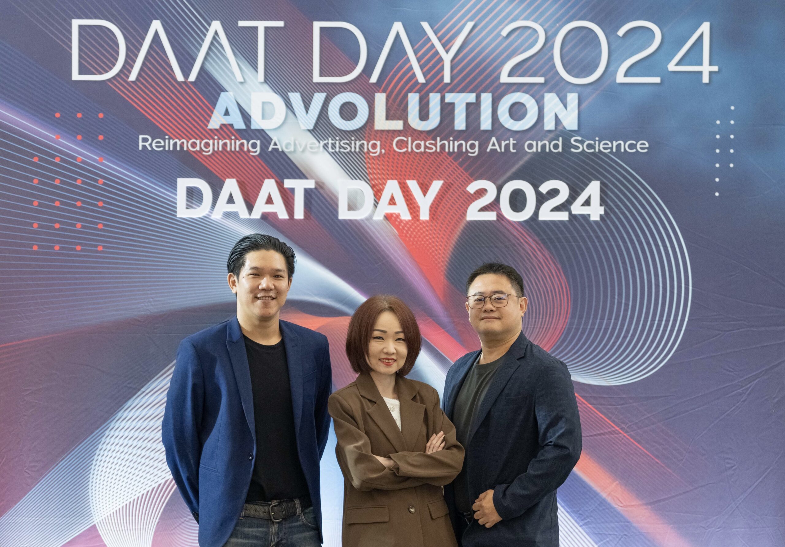 DAAT เผยเม็ดเงินโฆษณาออนไลน์พุ่ง 3.3 หมื่นล้าน สูงสุดเป็นประวัติการณ์ ...