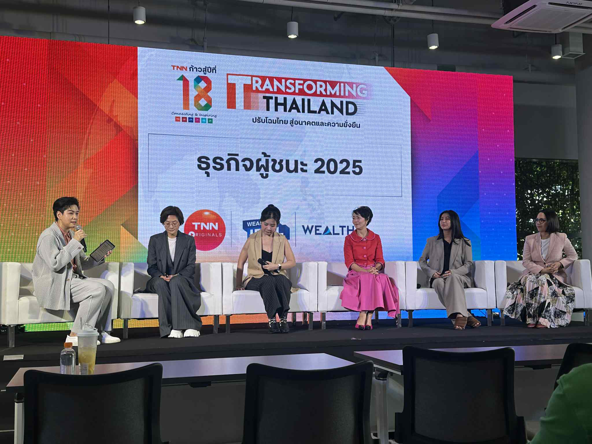 TNN Women Round Table