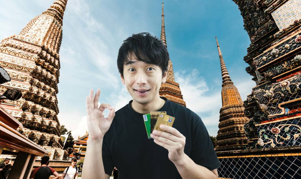 ธนาคารแห่งประเทศไทย Visa