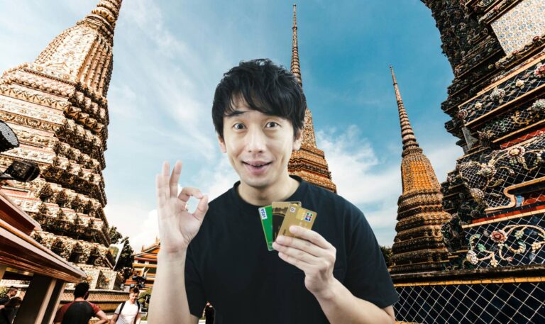 ธนาคารแห่งประเทศไทย Visa