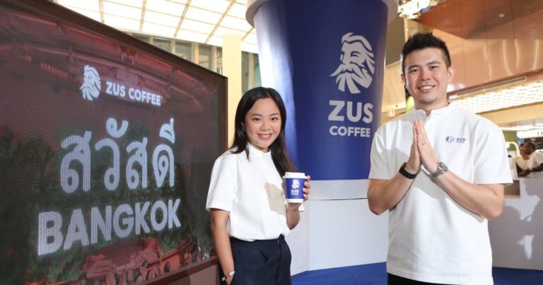 ZUS Coffee