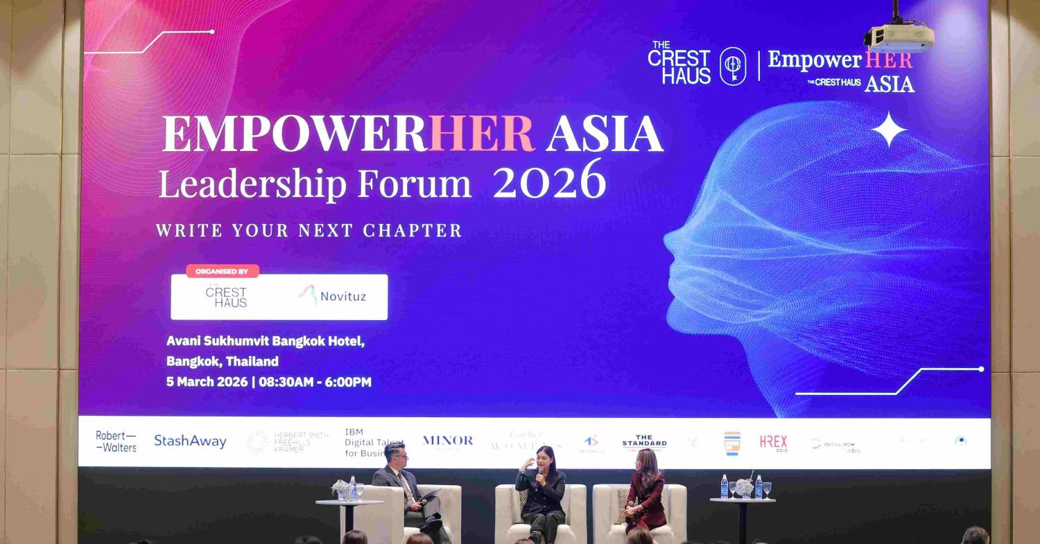 EmpowerHER Asia Leadership Forum 2026