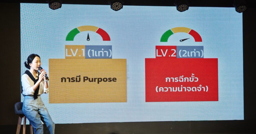 softpomz personal branding