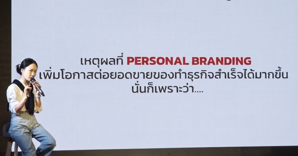 softpomz personal branding