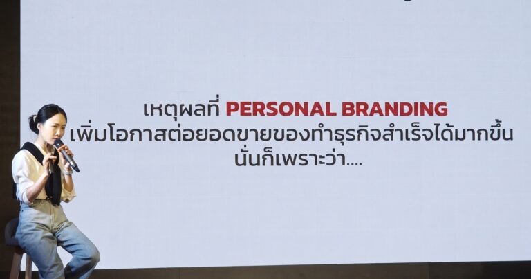 softpomz personal branding