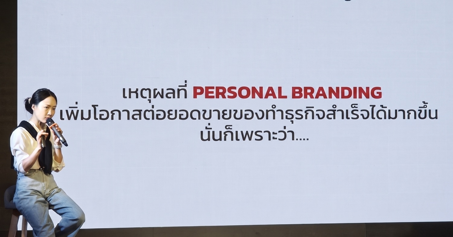 softpomz personal branding