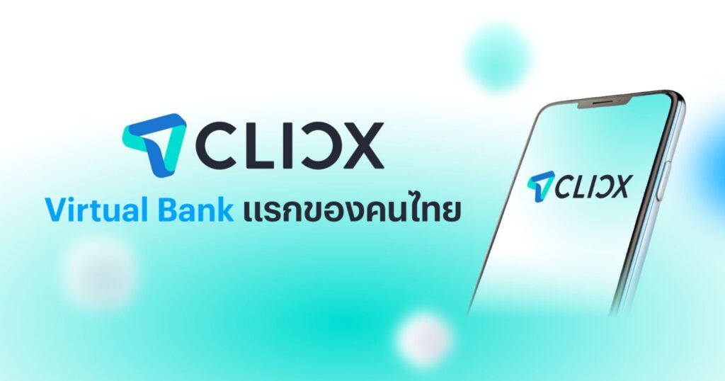 CLICX